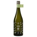 The Hunting Lodge Sauvignon Blanc 2025