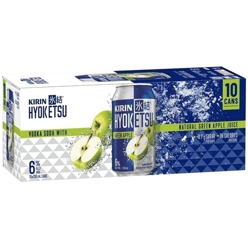Kirin Green Apple 10x330ml