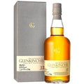 Glenkinchie 12YO 700ml