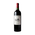 Tertre Roteboeuf, St Emilion Grand Cru 2018