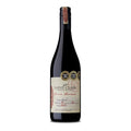 Saint Clair James Sinclair Syrah 2021