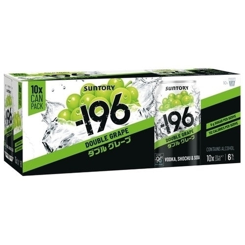 Suntory -196 Double Grape 10x330ml