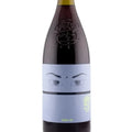 Niepoort Barriada Tinto 1l 2023