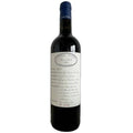 Reserve De Famille, Chateau Martet 2020
